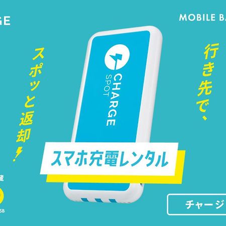 Toyoko Inn Tokyo Shinjuku Kabukicho Zewnętrze zdjęcie