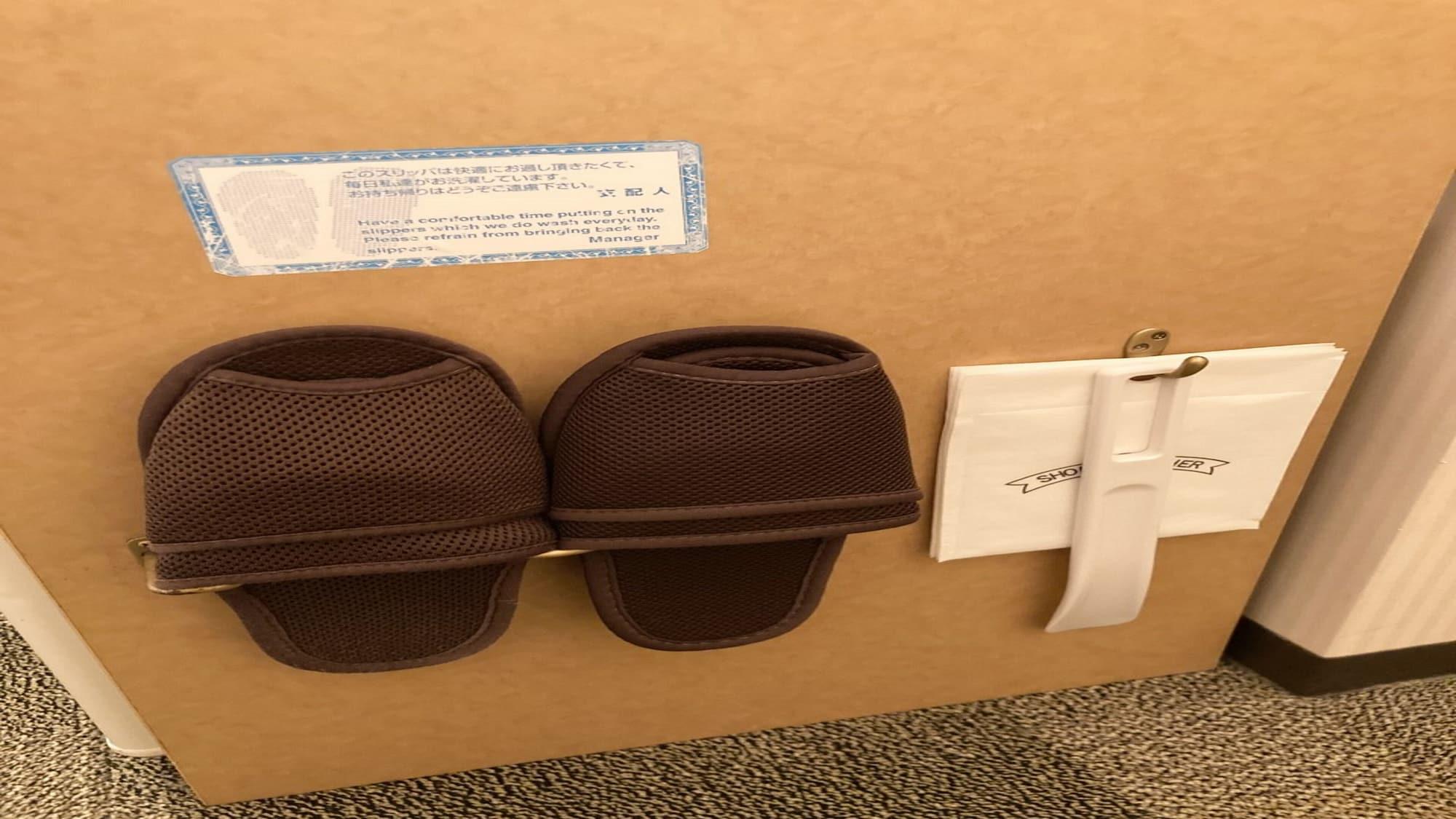 Toyoko Inn Tokyo Shinjuku Kabukicho Zewnętrze zdjęcie