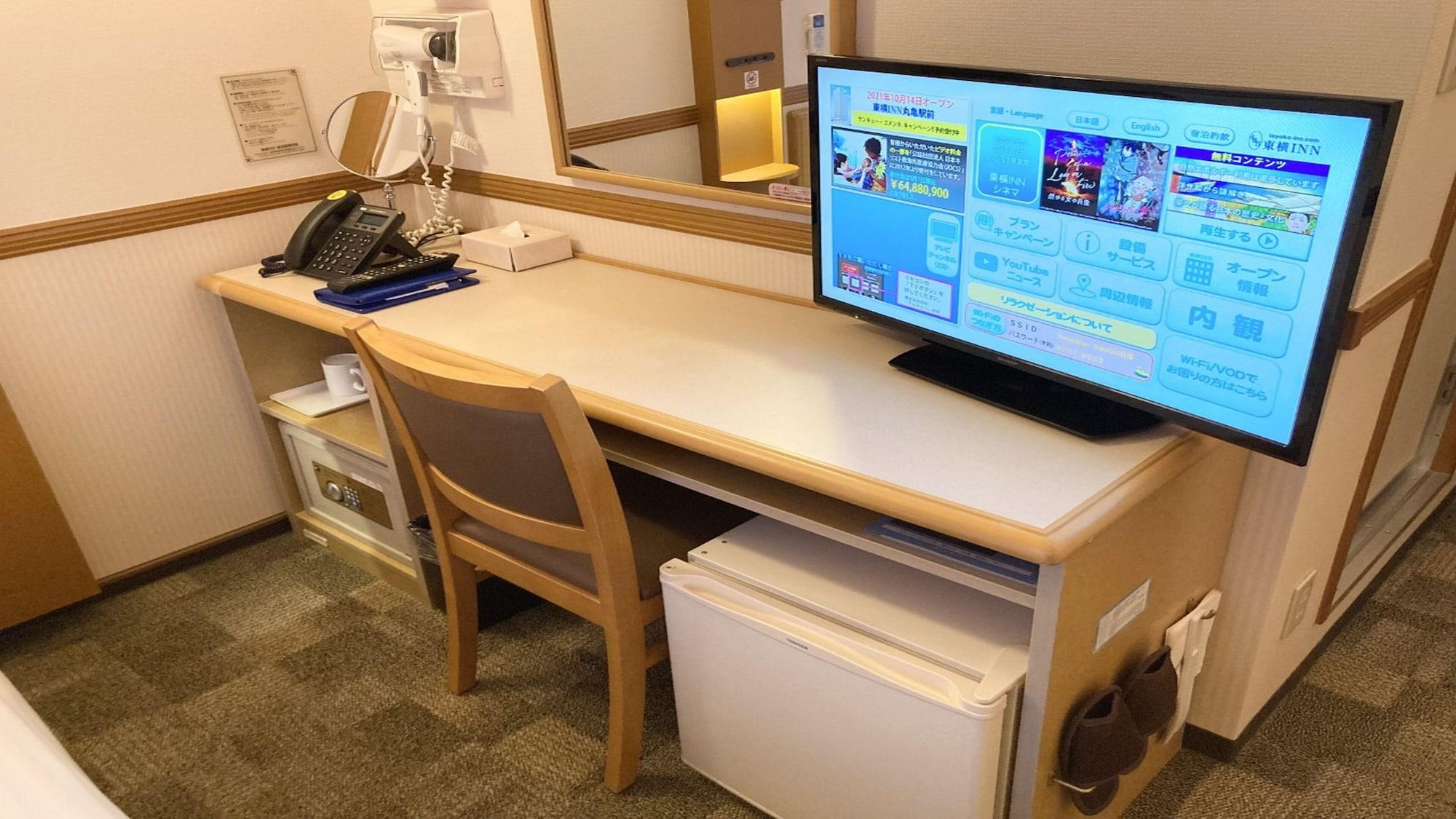 Toyoko Inn Tokyo Shinjuku Kabukicho Zewnętrze zdjęcie