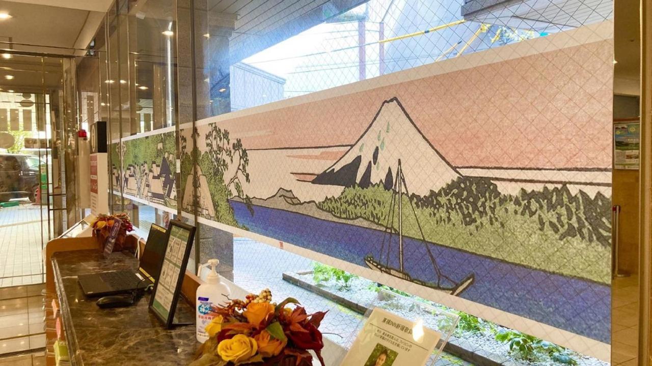 Toyoko Inn Tokyo Shinjuku Kabukicho Zewnętrze zdjęcie
