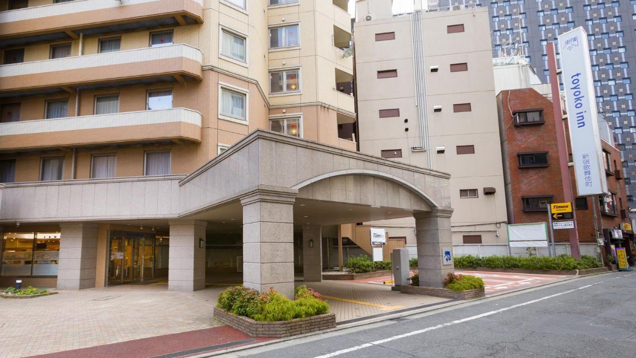 Toyoko Inn Tokyo Shinjuku Kabukicho Zewnętrze zdjęcie
