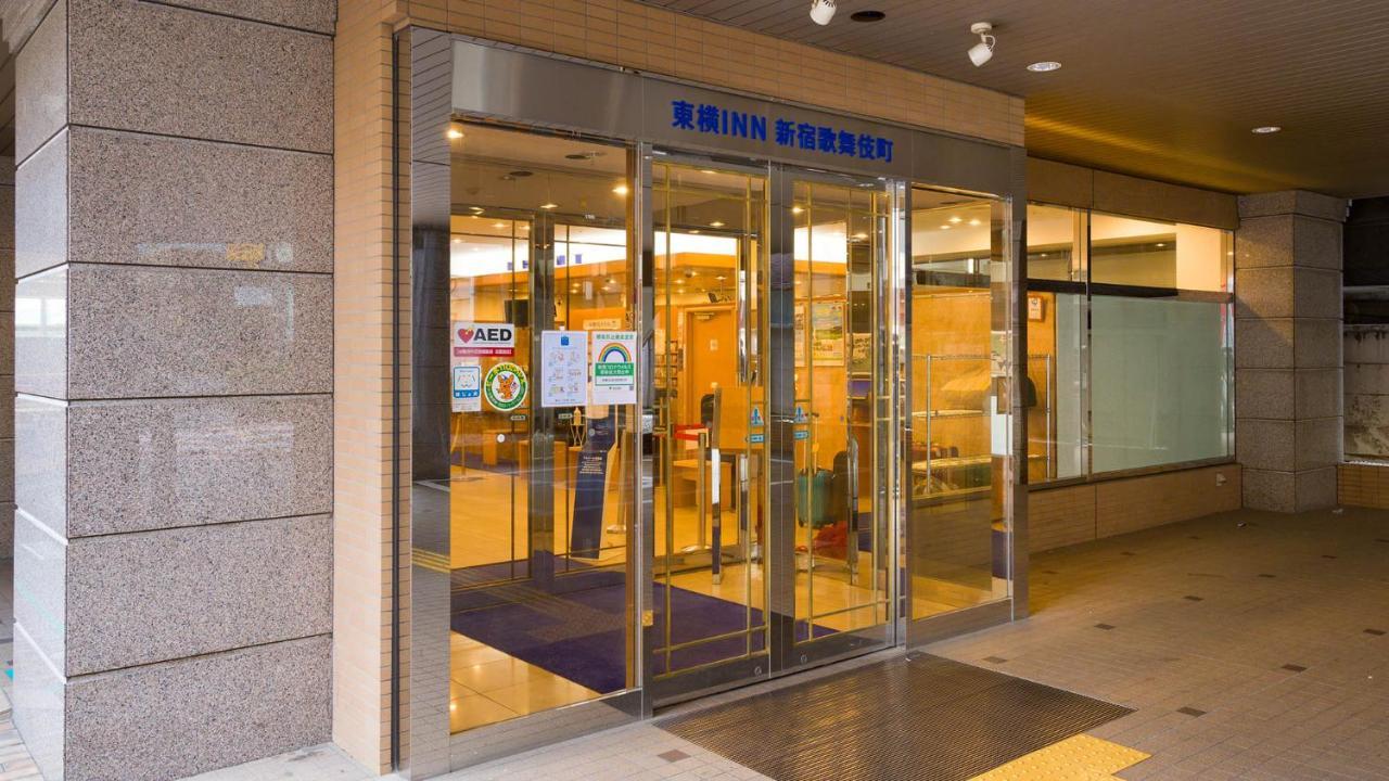 Toyoko Inn Tokyo Shinjuku Kabukicho Zewnętrze zdjęcie