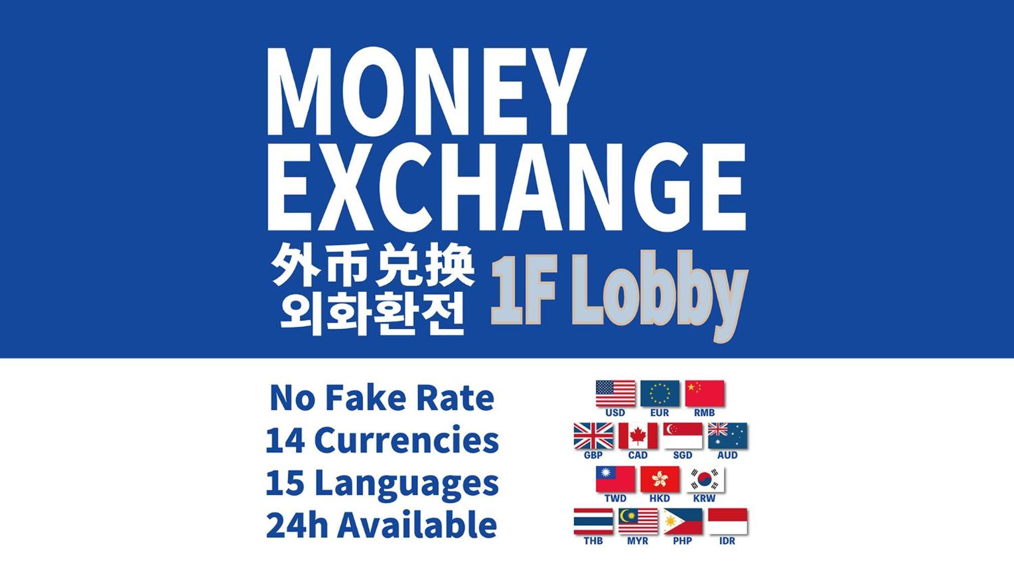 Toyoko Inn Tokyo Shinjuku Kabukicho Zewnętrze zdjęcie