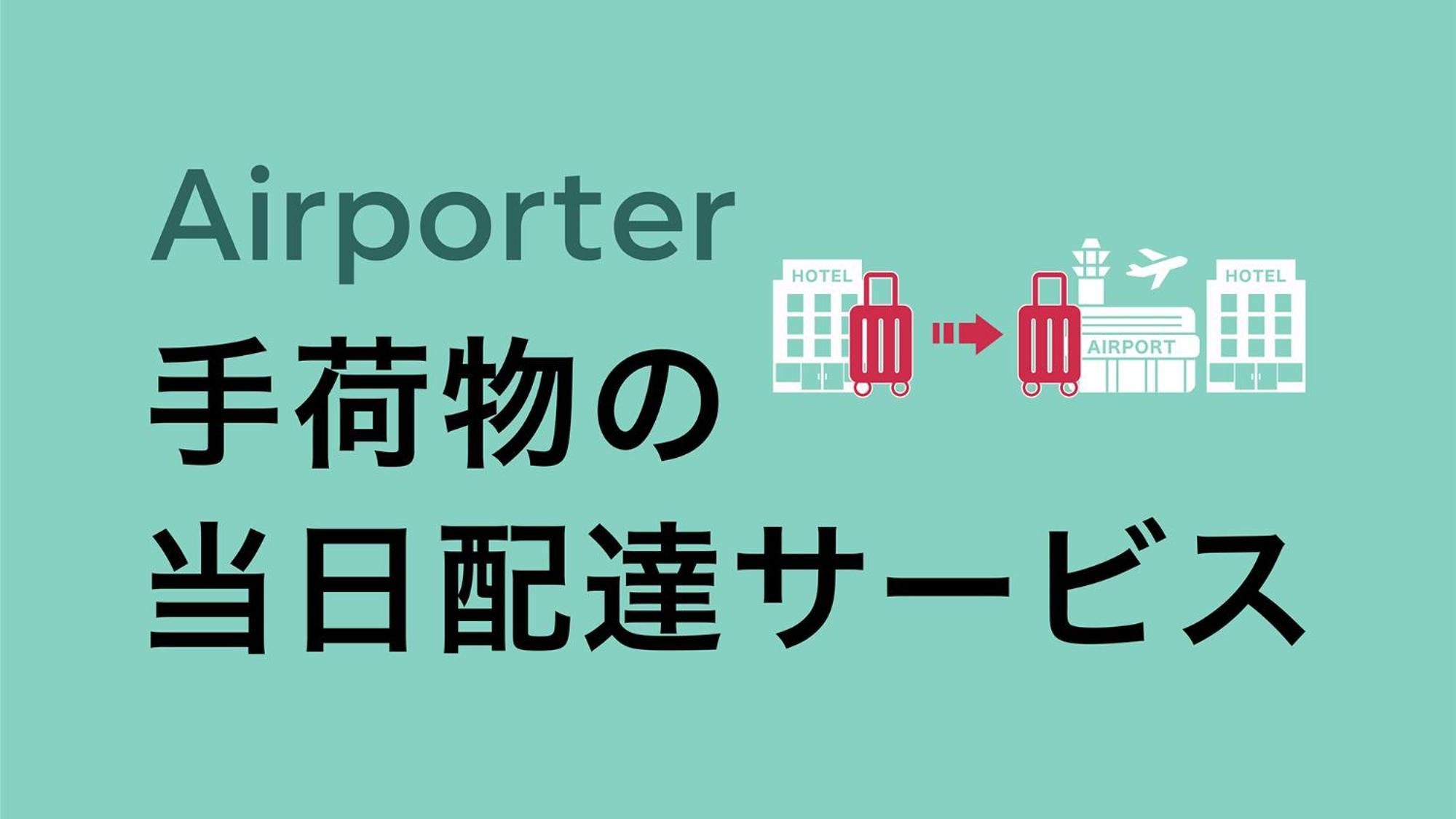 Toyoko Inn Tokyo Shinjuku Kabukicho Zewnętrze zdjęcie