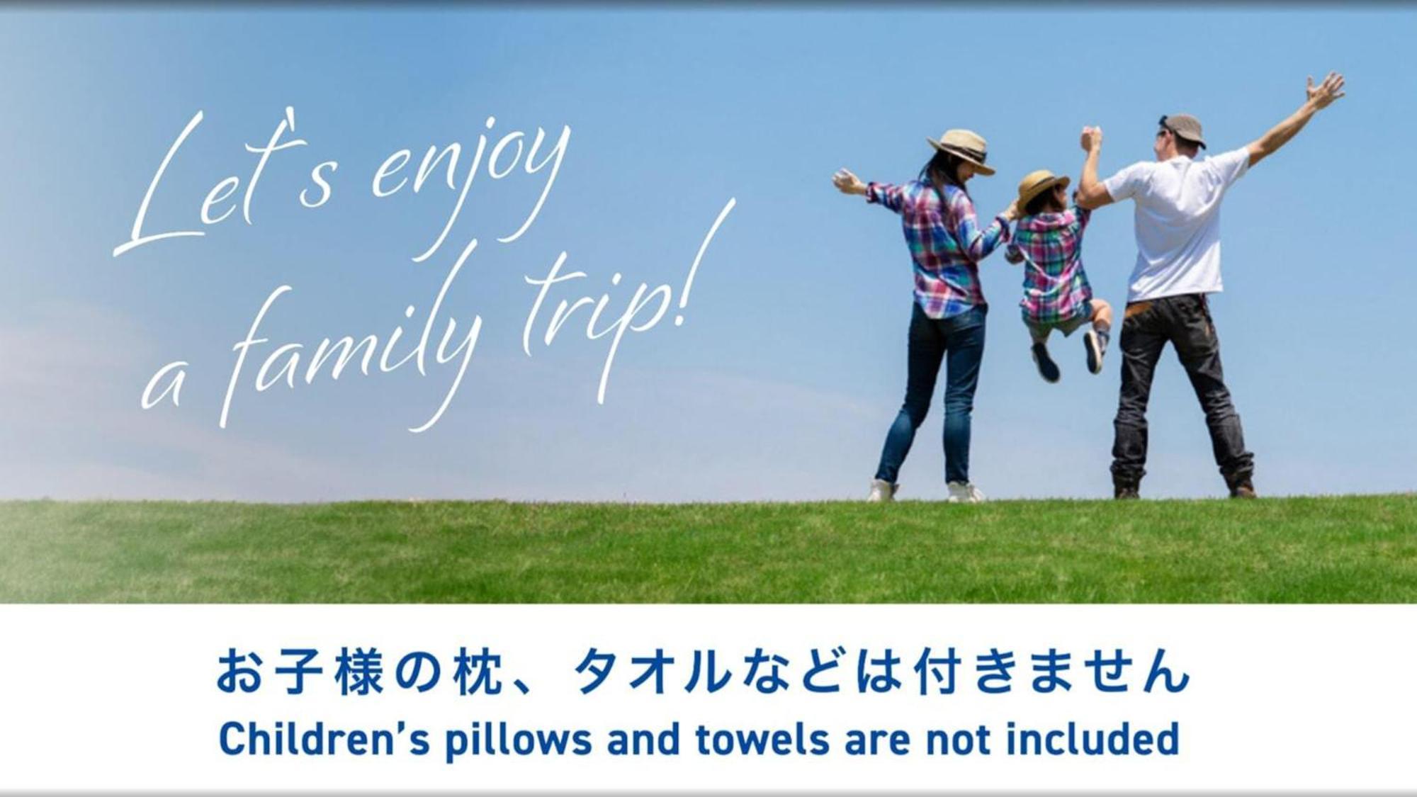 Toyoko Inn Tokyo Shinjuku Kabukicho Zewnętrze zdjęcie