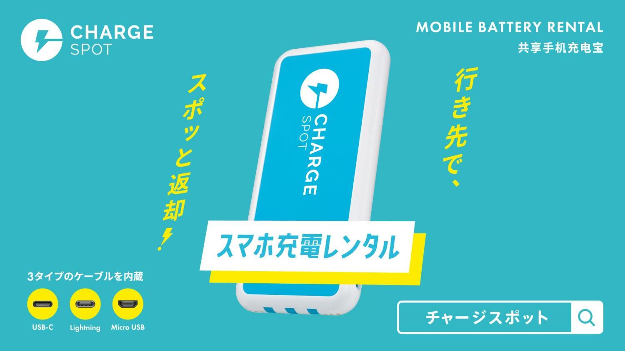 Toyoko Inn Tokyo Shinjuku Kabukicho Zewnętrze zdjęcie