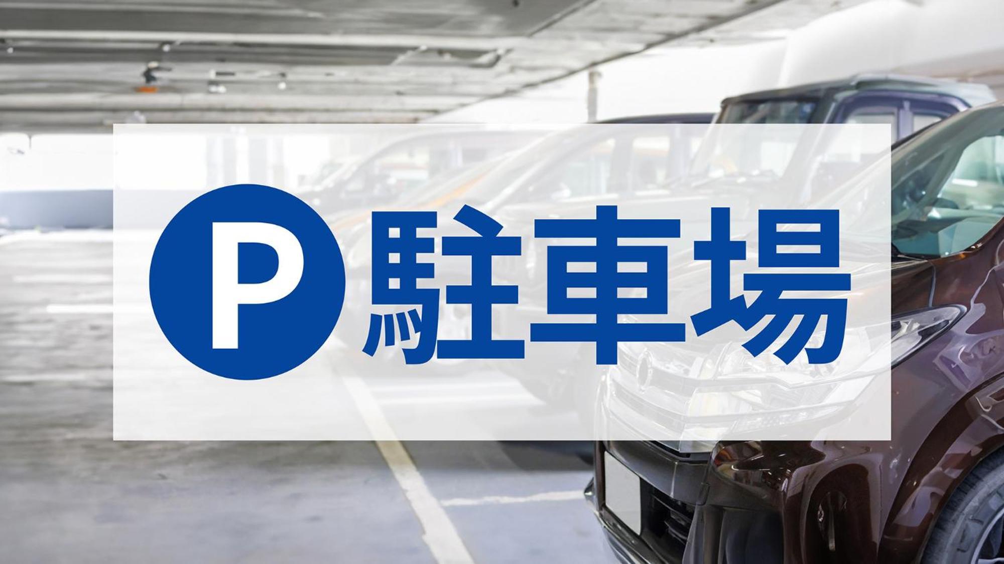 Toyoko Inn Tokyo Shinjuku Kabukicho Zewnętrze zdjęcie